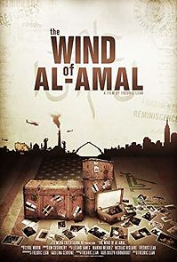 Watch The Wind of Al Amal