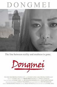 Watch Dongmei