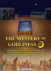 Watch The Mystery of Godliness: The Sequel