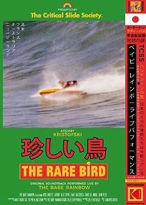 Watch The Rare Bird