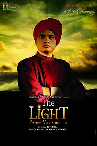 Watch The Light: Swami Vivekananda
