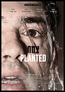 Watch Planted