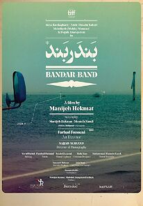 Watch Bandar Band
