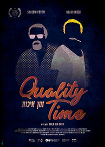 Watch Quality Time (Short 2020)