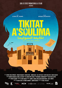 Watch Tikitat-A-Soulima
