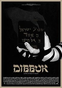 Watch Dibbuk (Short 2019)