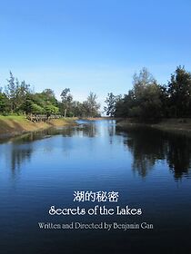 Watch Secrets of the Lakes