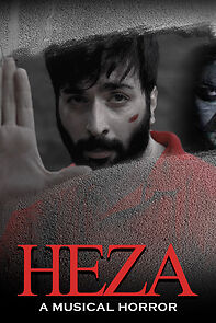 Watch Heza