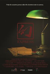 Watch Huan Express (Short 2020)