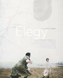 Watch Elegy -A sensory and lyrical exploration of memory and loss. (Short 2021)