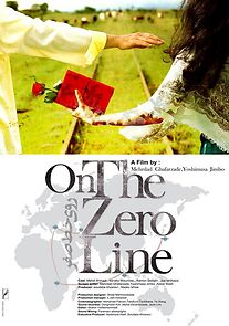 Watch On the Zero Line