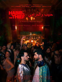 Watch Habib & The Thief (Short 2021)