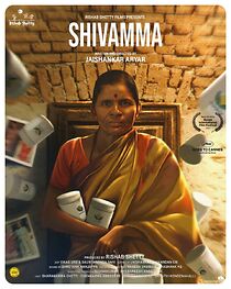 Watch Shivamma