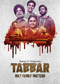 Watch Tabbar