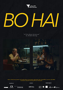 Watch Bo Hai (Short 2017)