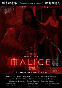 Watch Malice: Nu Gui