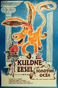 Watch Kuldne eesel (Short 1976)