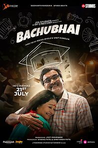 Watch Bachubhai