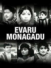 Watch Evaru Monagadu