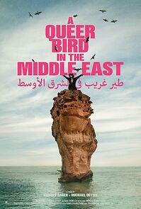 Watch A Queer Bird in the Middle East (Short 2024)