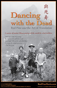 Watch Dancing with the Dead: Red Pine and the Art of Translation