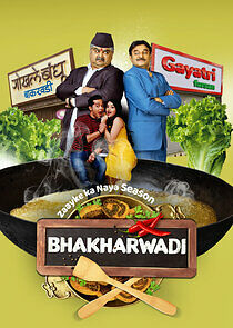 Watch Bhakharwadi