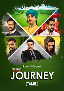 Watch Cheran's Journey