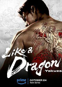 Watch Like a Dragon: Yakuza