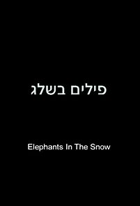 Watch Elephants in the Snow (Short 2011)