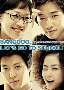 Watch Sang Doo, Let's Go to School!