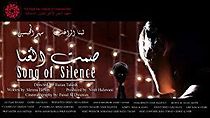 Watch Song of Silence