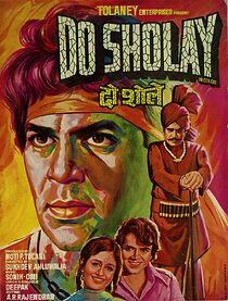 Watch Do Sholay