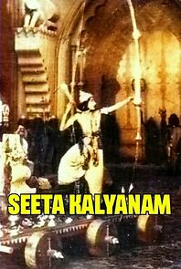 Watch Seeta Kalyanam