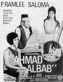 Watch Ahmad albab