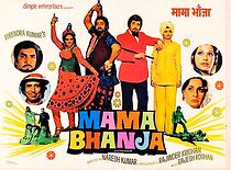 Watch Mama Bhanja