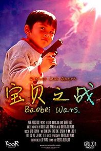 Watch Baobei Wars