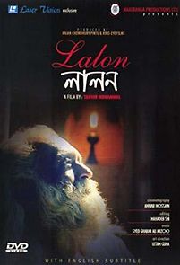 Watch Lalon