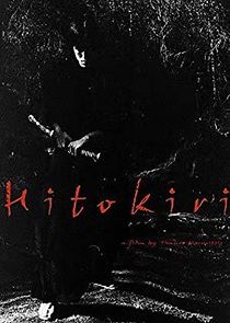 Watch Hitokiri